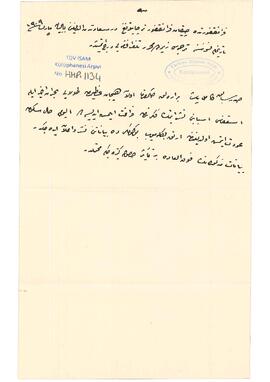 Eski Sadrazam Kâmil Paşa'nın istifasının nedenleri