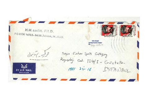 Open original Dijital obje