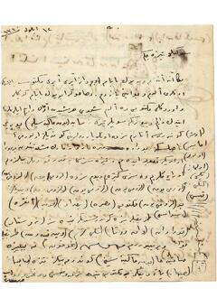 Open original Dijital obje