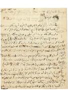 Ziyad Ebüzziya’dan teyzesine mektup