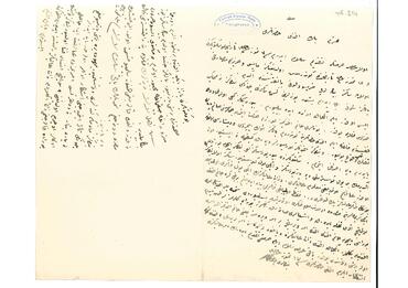 Open original Dijital obje