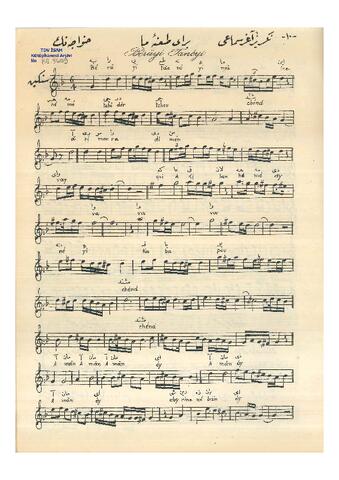 Open original Dijital obje