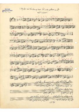 Hisar-Buselik Şarkı