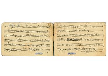 Open original Digital object