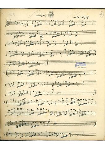 Open original Dijital obje