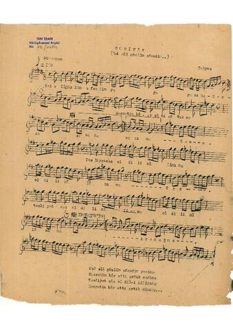 Open original Dijital obje