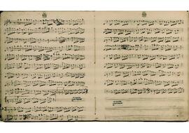 Gülizar makamında bir eser