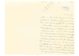 Leman Hanım’ın mali sıkıntıları ve para talebi