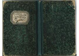 Numan Paşa musakkafat vakfiyesi defteri