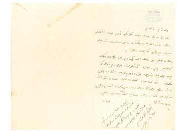 Open original Dijital obje