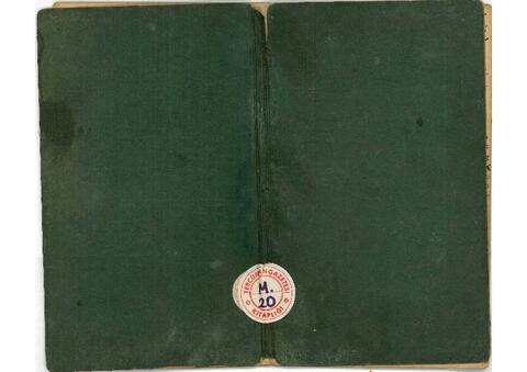 Open original Dijital obje