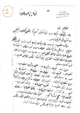 Ebüzziya Tevfik’in oğlu Velid’e edebiyat dersi mektubu