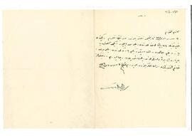 Nizameddin Efendi’nin para talebi