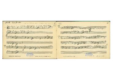 Open original Dijital obje