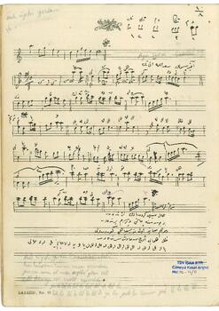 Muhayyer Ağır Semai