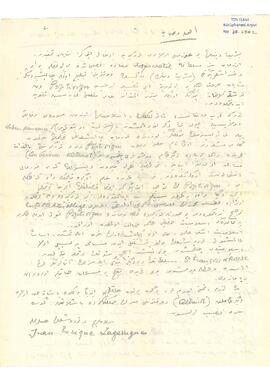 Lettre a M. Ahmed Rıza