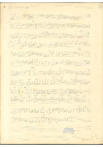 Open original Dijital obje