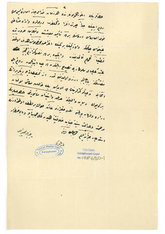 Open original Digital object