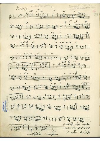 Open original Dijital obje