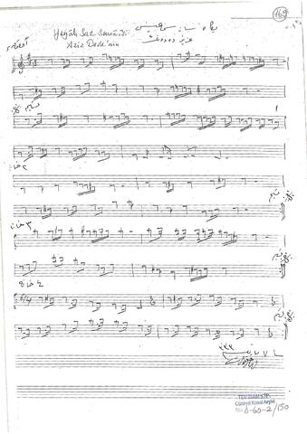 Open original Dijital obje