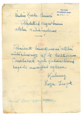 Open original Digital object