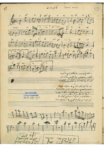 Open original Dijital obje