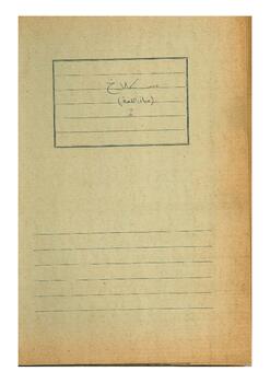 Kazan Türkçesi, Çağatay Lügatleri, Seng-Lah