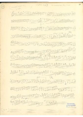 Open original Dijital obje