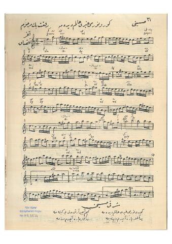 Open original Dijital obje