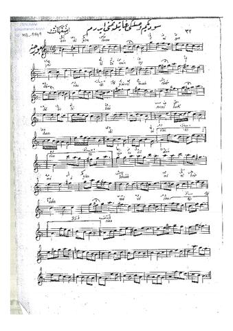 Open original Dijital obje