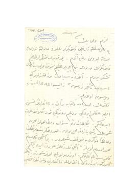 Üç aylık masraf cetveli