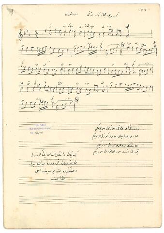 Open original Dijital obje