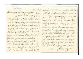 Leman Hanım’ın gelişmelerden haberdar olma ricası