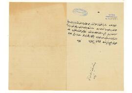 Vali paşanın tahkikatı