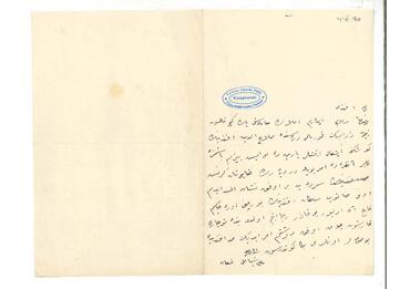 Open original Digital object