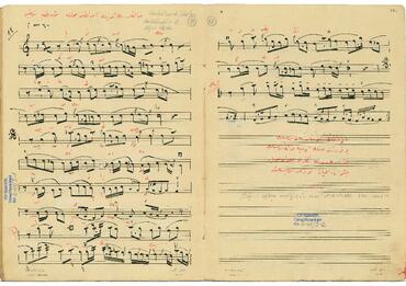 Open original Digital object