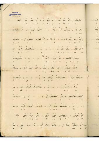 Open original Dijital obje