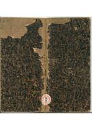 I. Dünya Savaşı haberleri