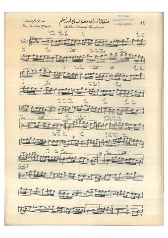 Open original Dijital obje