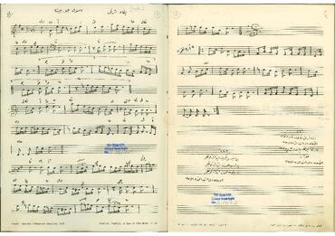 Open original Dijital obje