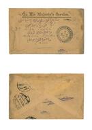 Şeyhülislam [Medeni Mehmed Nuri Efendi]'nin kayıp eşyası