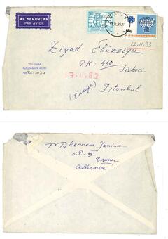 Open original Digital object