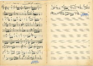 Open original Dijital obje