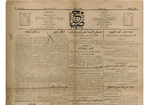 Open original Dijital obje