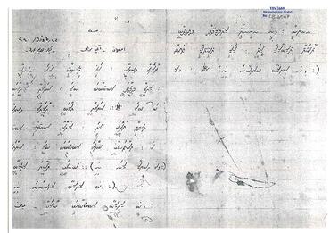 Open original Dijital obje