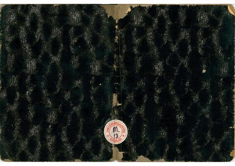 Open original Dijital obje