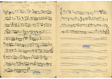 Open original Digital object