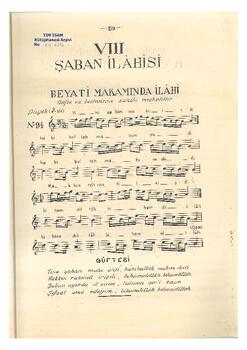 Bayati İlahi