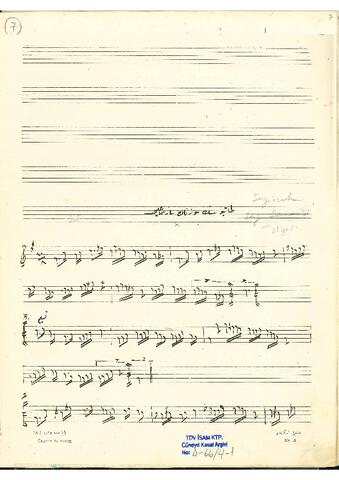 Open original Dijital obje