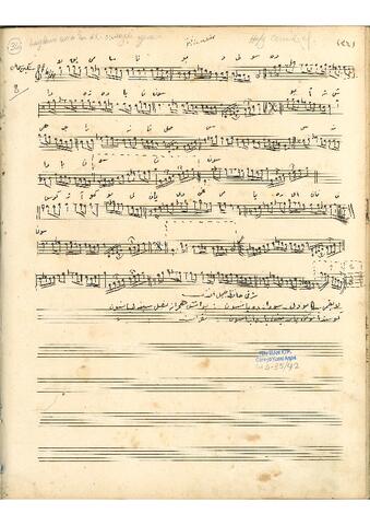 Open original Dijital obje